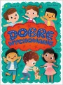 Dobre wychowanie