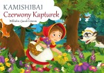 Kamishibai. Czerwony Kapturek